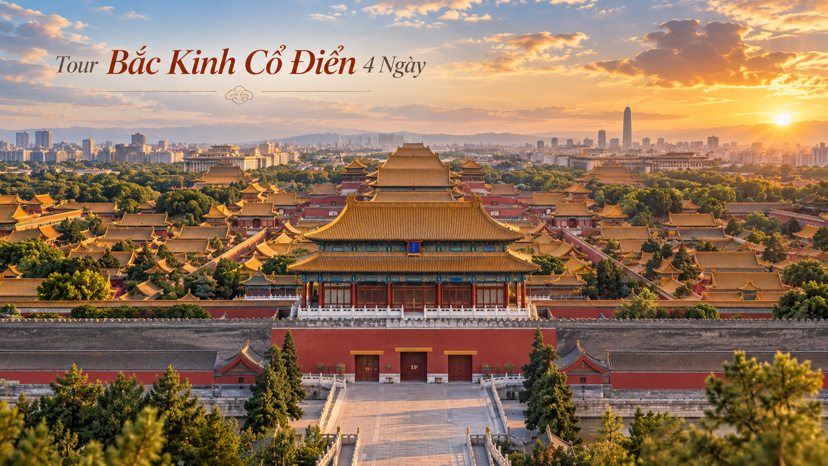 4-Day Classic Beijing Tour